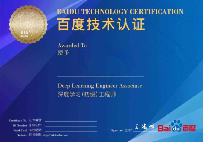 大众娱乐我的账户界面展示