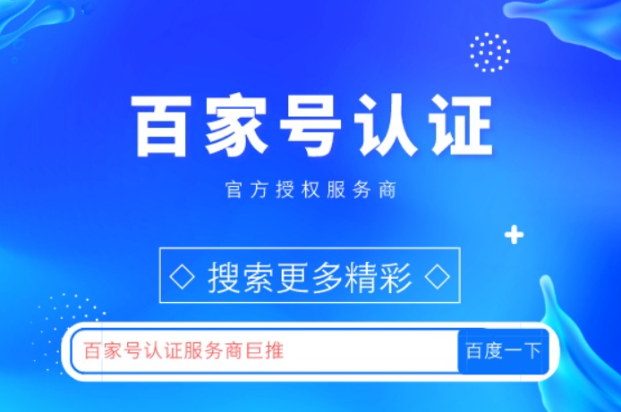 大众娱乐我的账户功能展示
